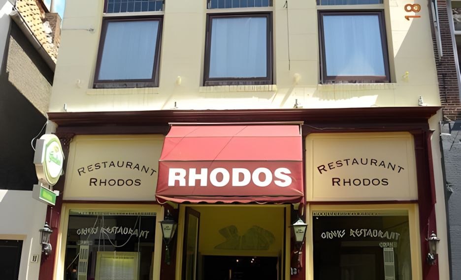 Authentieke Griekse ambiance